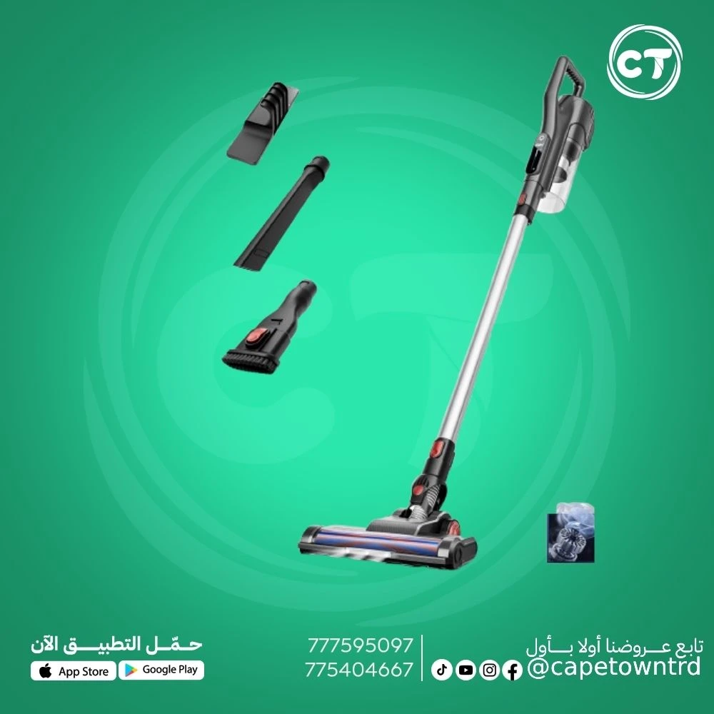 مكنسة كهربائية لاسلكية عمودية بقوة شفط عالية