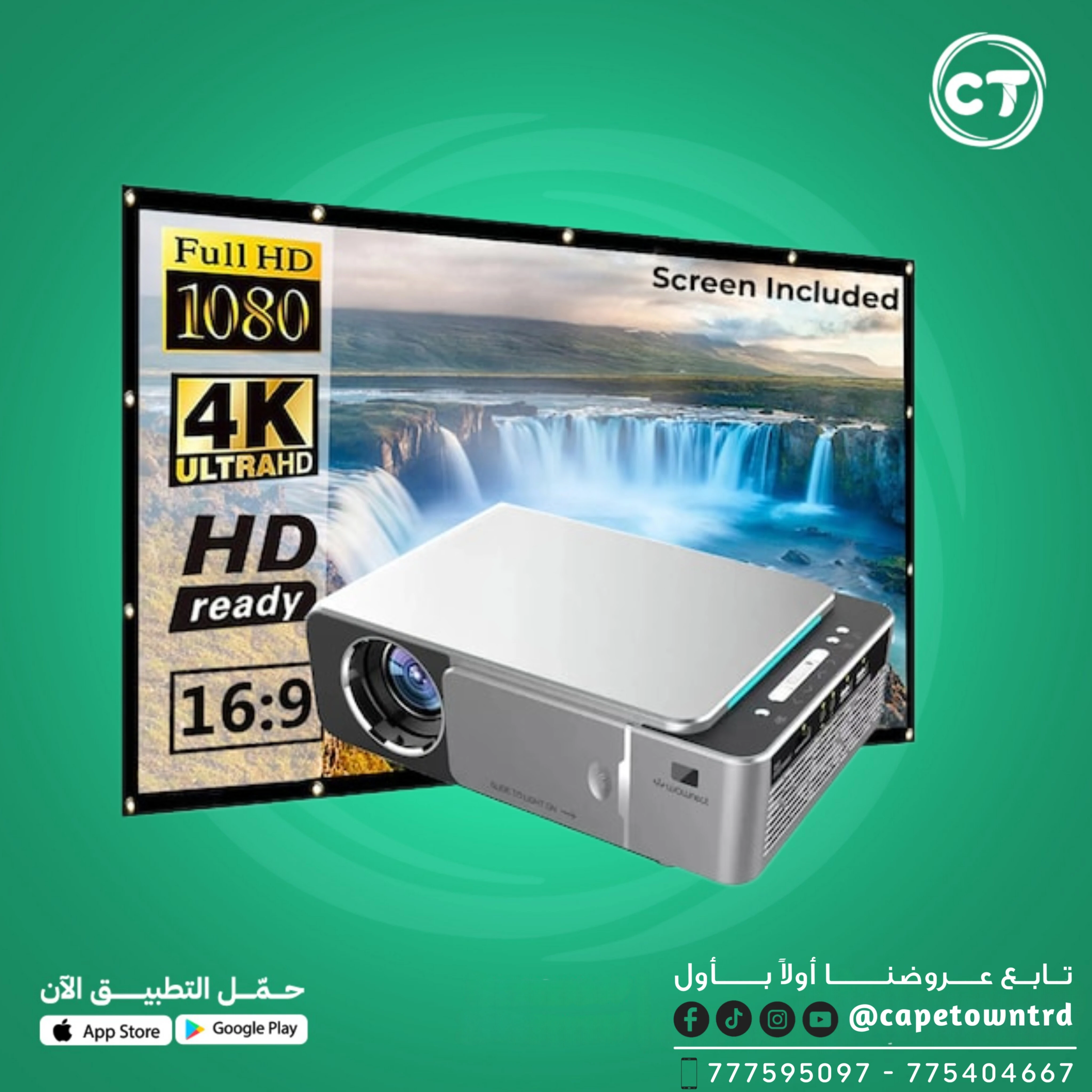 جهاز عرض (بروجكتر) صغير محمول (Mini LED Projector)،